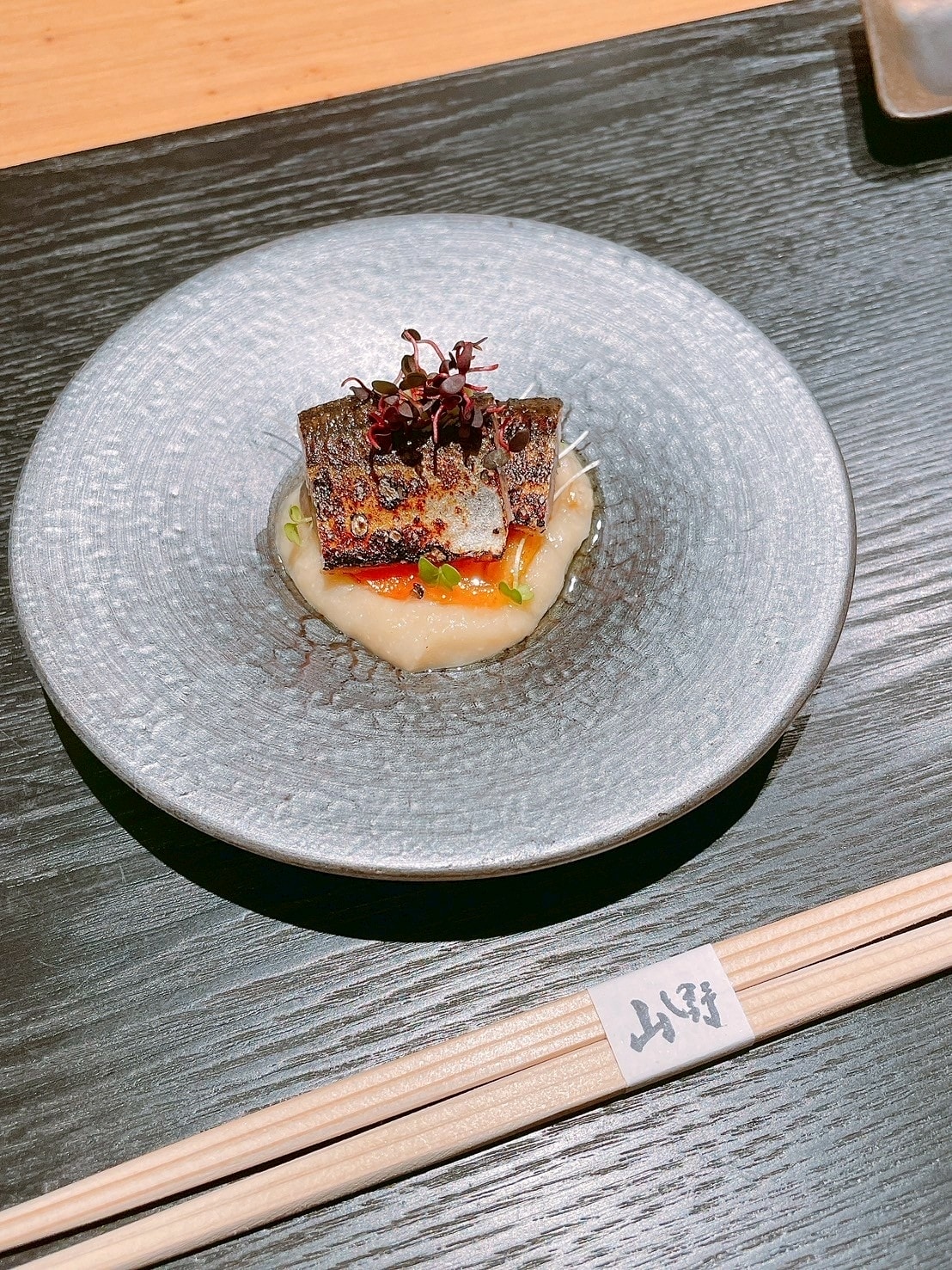 食記山野