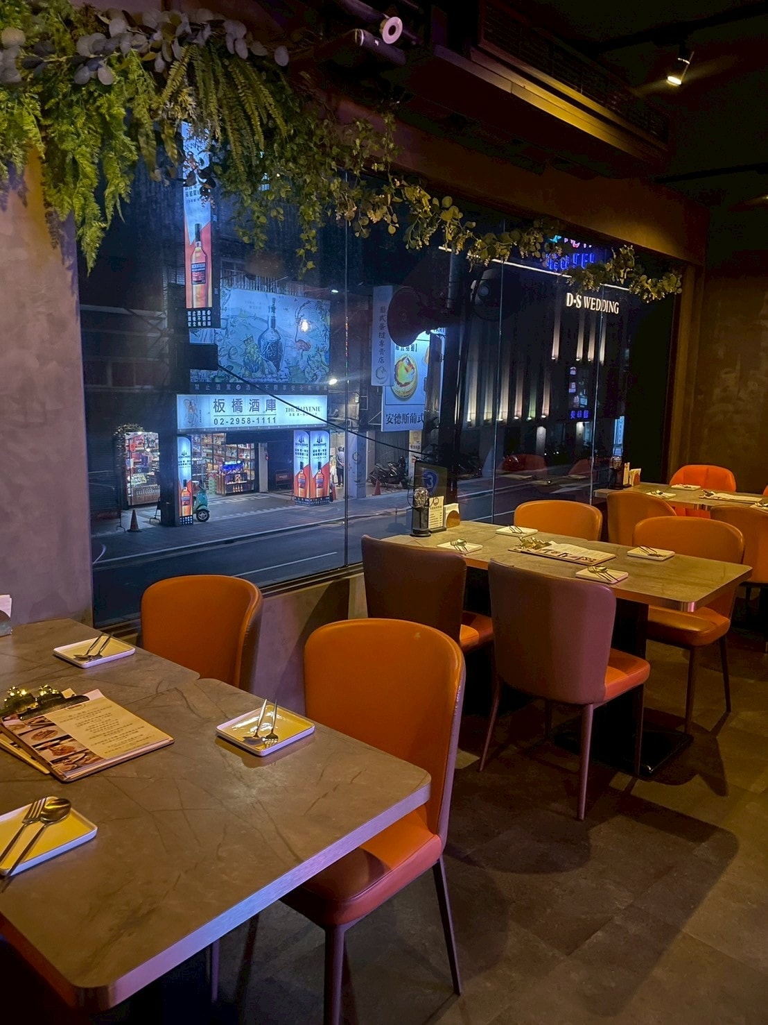 食記Run Round Bistro 奔跑小酒館新北板橋