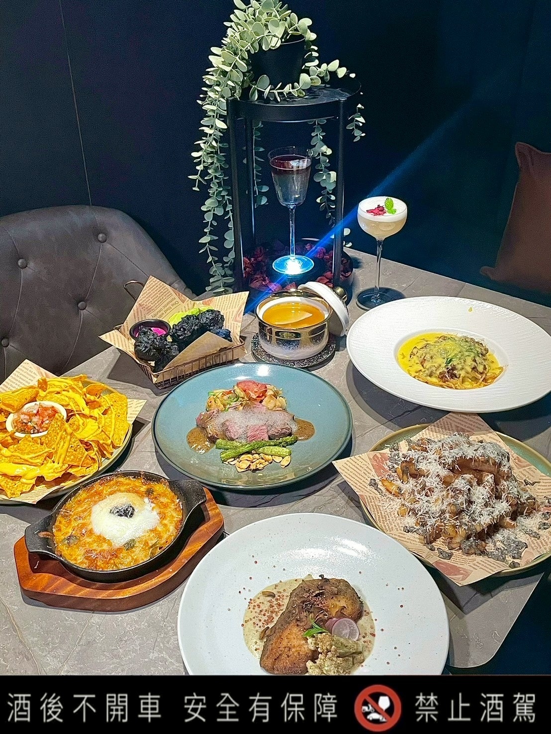 食記Run Round Bistro 奔跑小酒館新北板橋