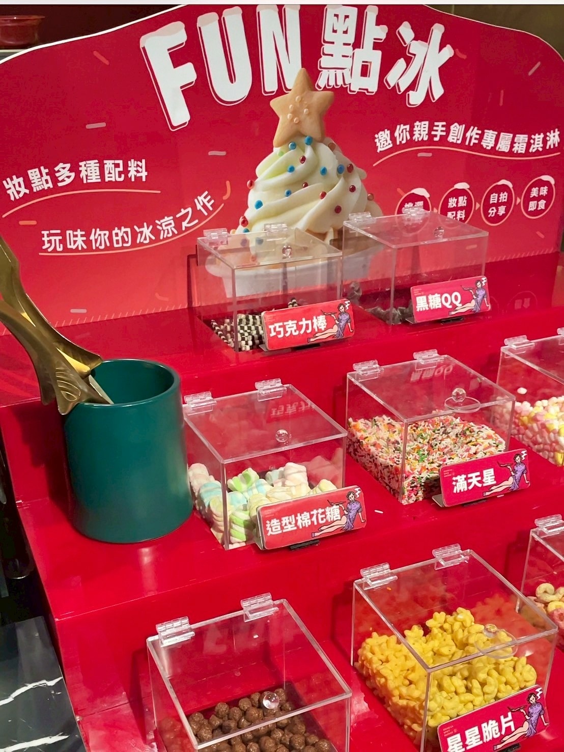 食記向辣王品集團旗下和牛、海鮮吃到飽麻辣火鍋西門店,最低