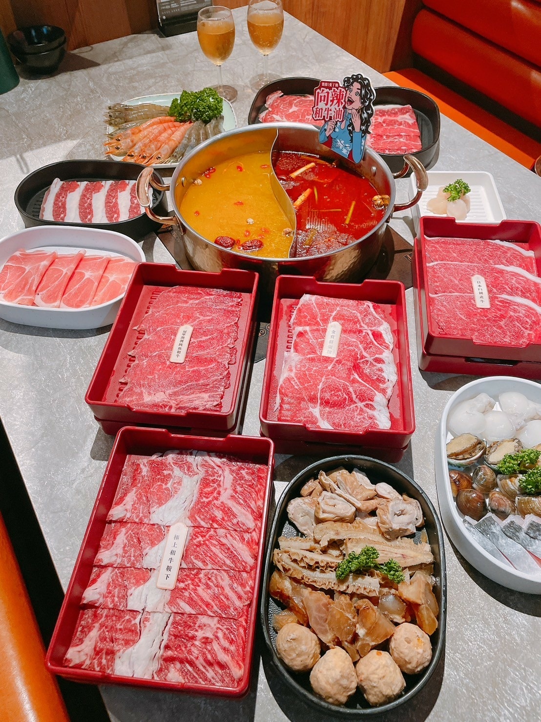 食記向辣王品集團旗下和牛、海鮮吃到飽麻辣火鍋西門店,最低