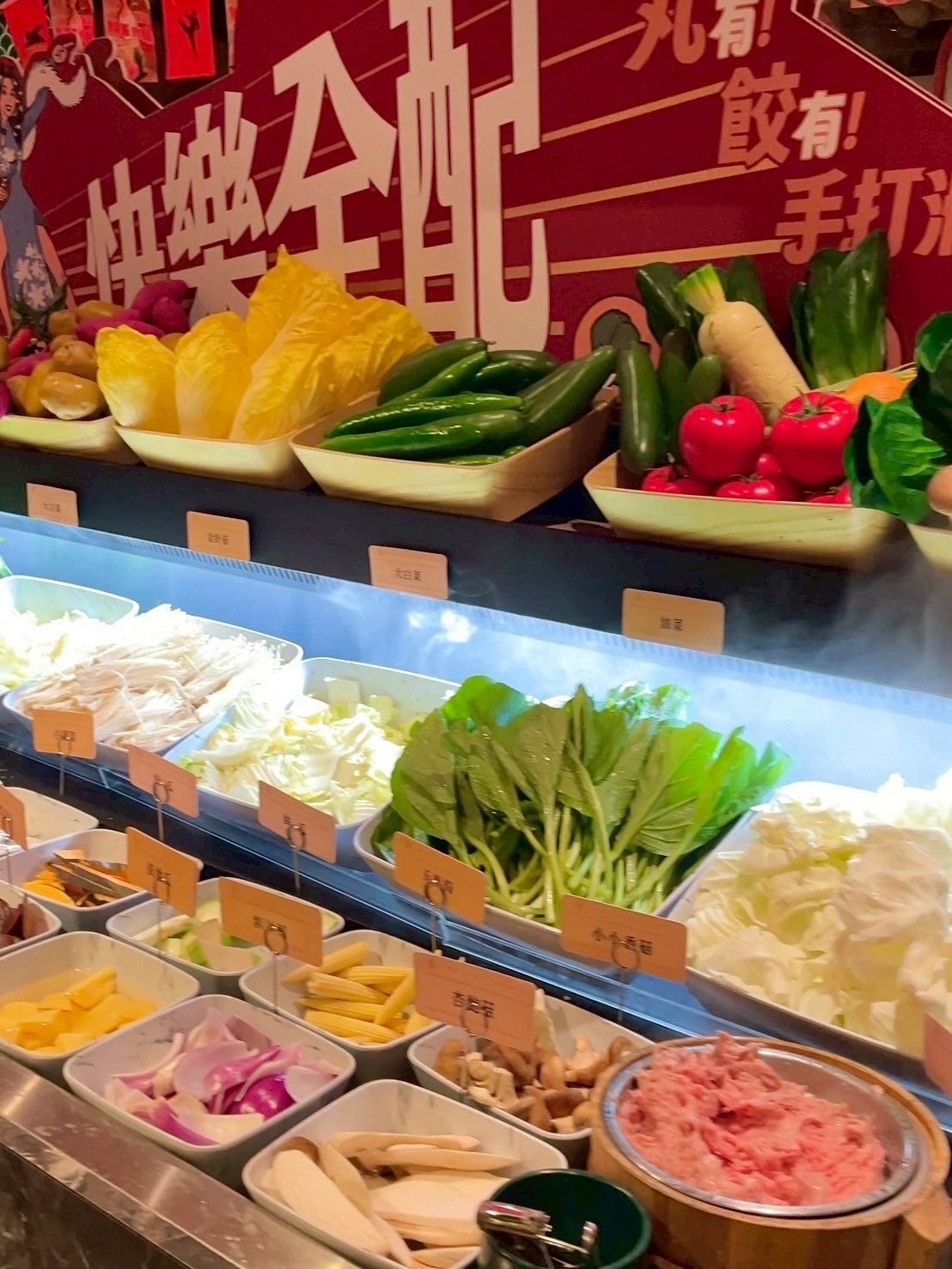 食記向辣王品集團旗下和牛、海鮮吃到飽麻辣火鍋西門店,最低