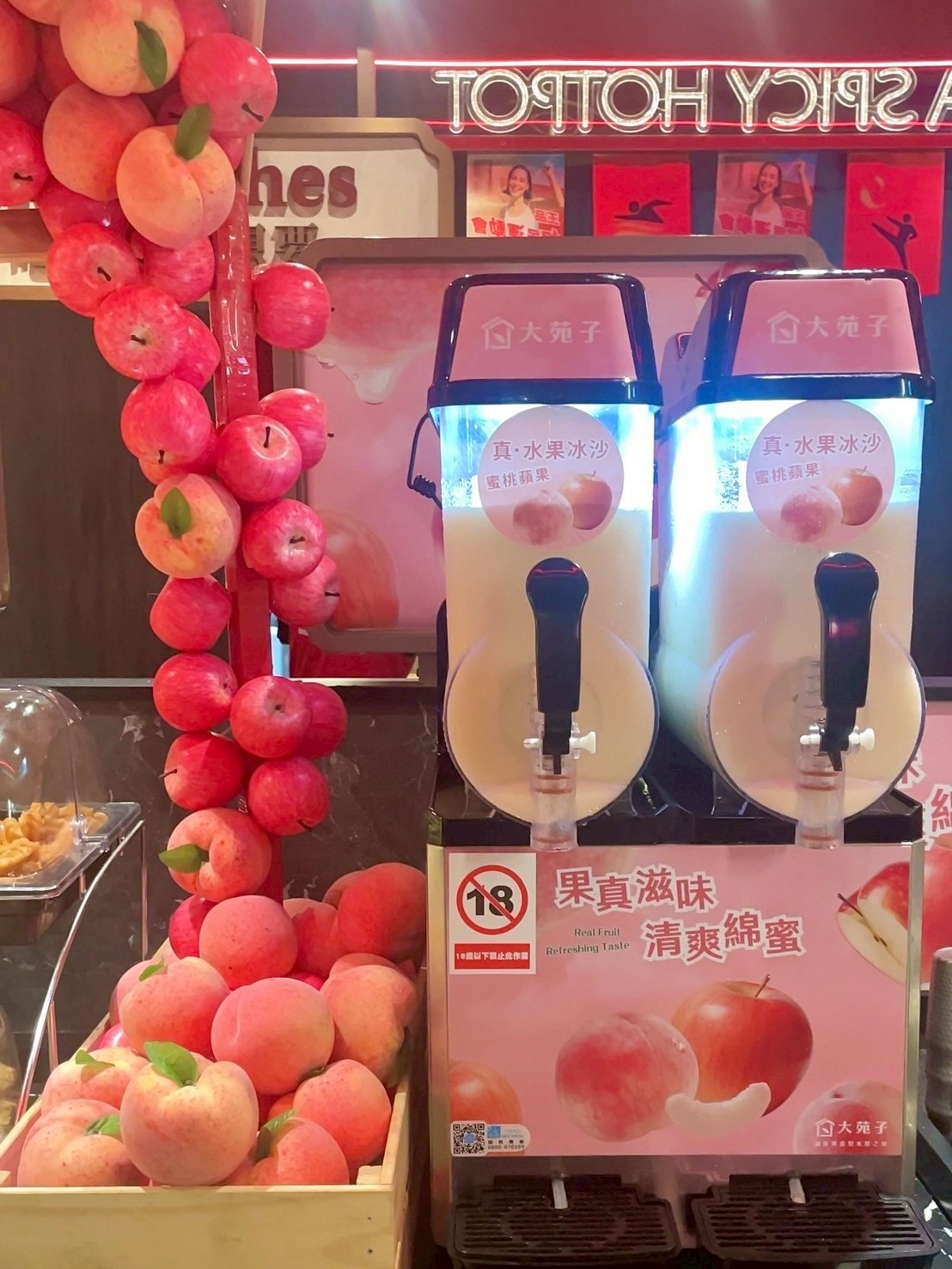 食記向辣王品集團旗下和牛、海鮮吃到飽麻辣火鍋西門店,最低