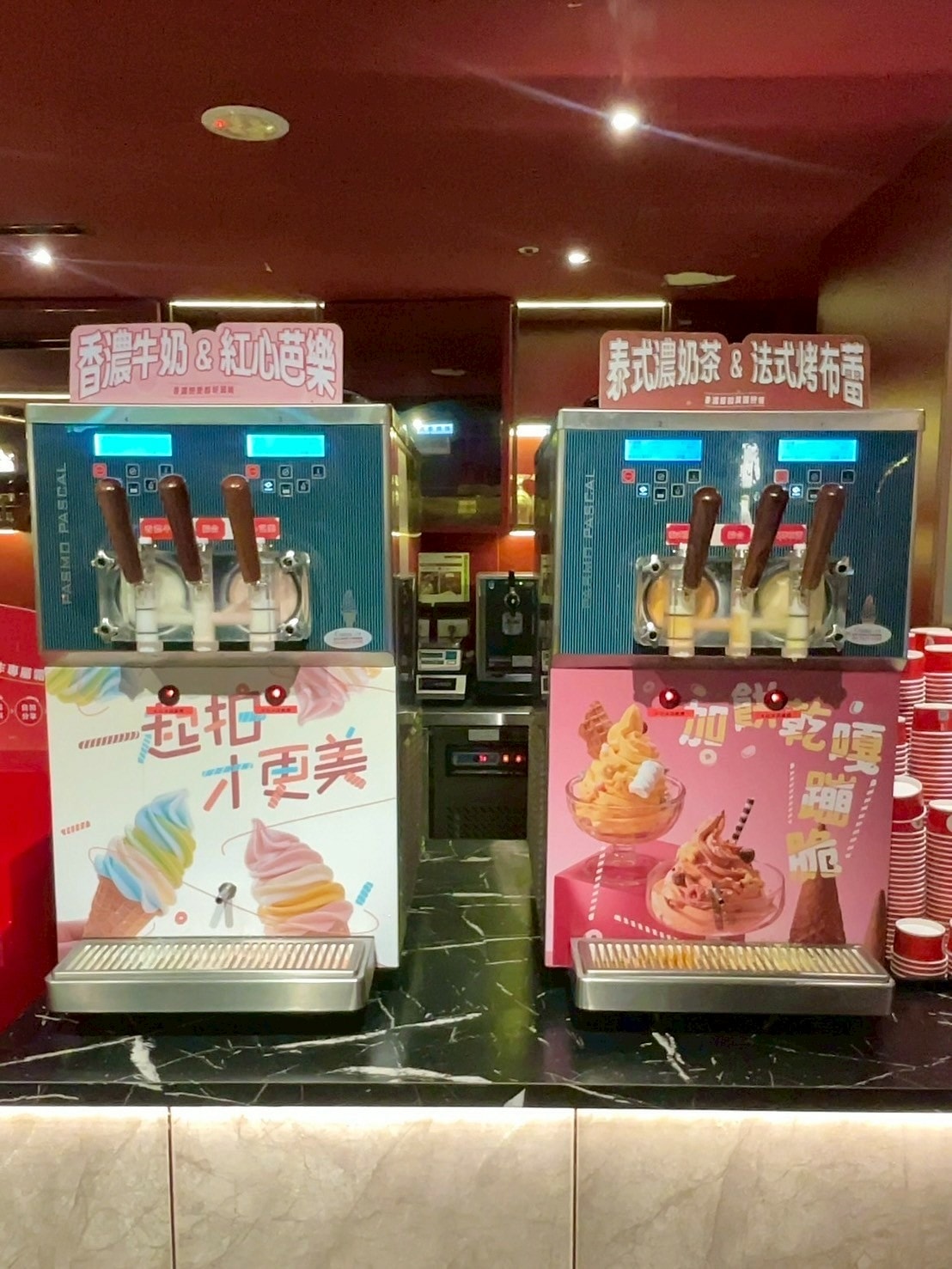 食記向辣王品集團旗下和牛、海鮮吃到飽麻辣火鍋西門店,最低