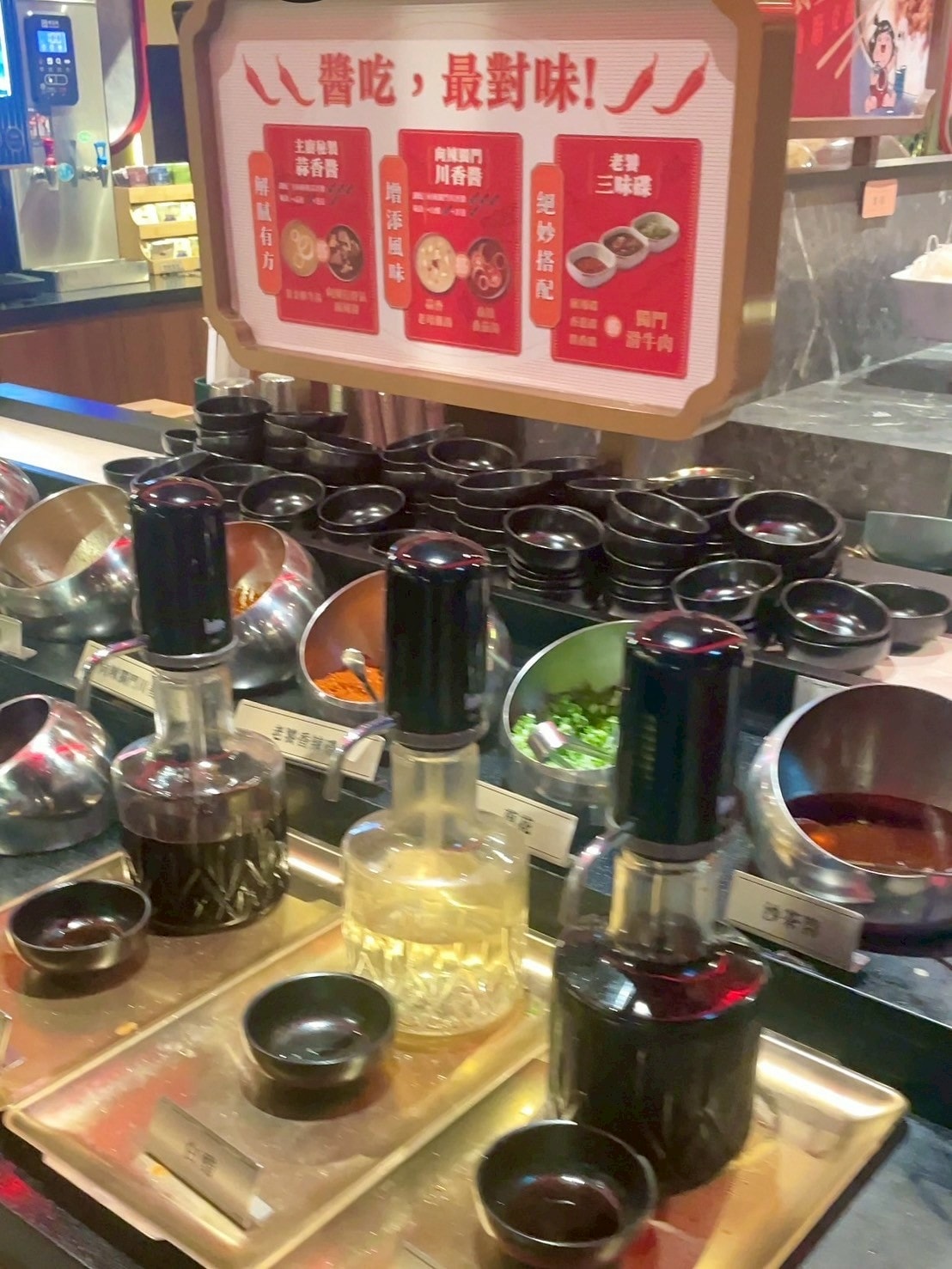 食記向辣王品集團旗下和牛、海鮮吃到飽麻辣火鍋西門店,最低