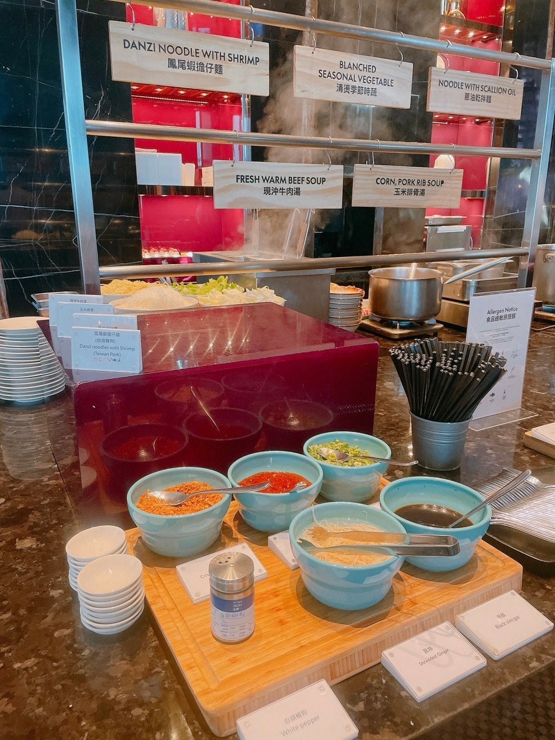 -台北W飯店x萬豪集團旗下飯店W Hotel Taipei -台北W飯店x萬豪集團旗下飯店W Hotel Taipei