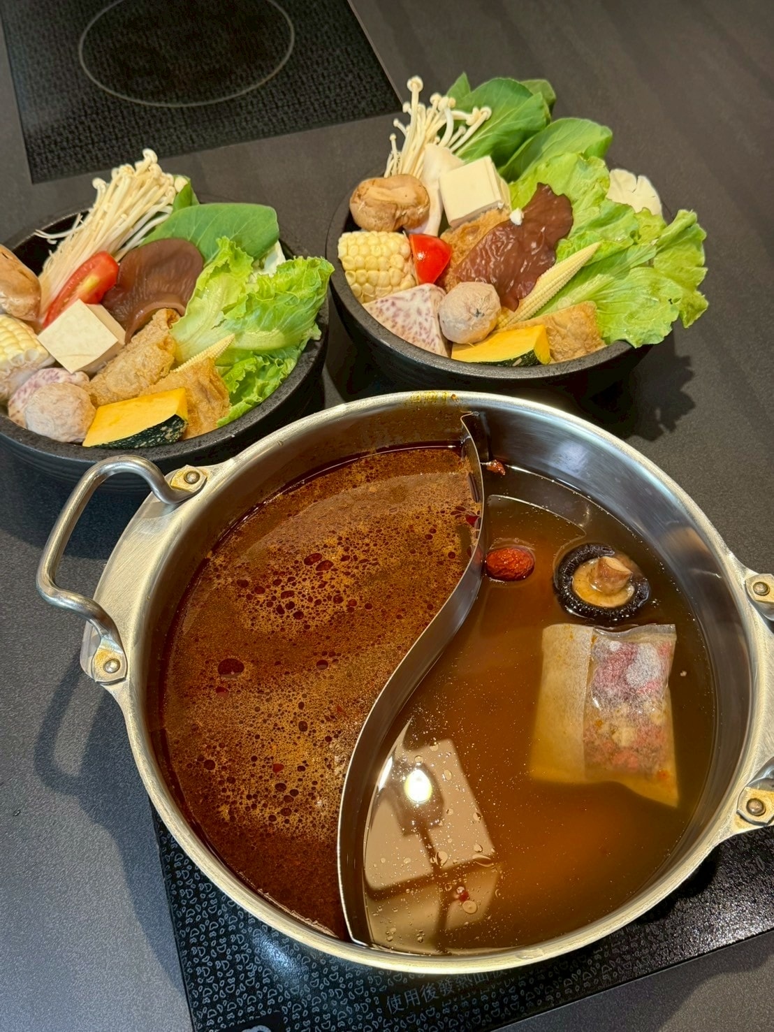 食記藝爐晏精品鍋物台北中山新開幕藝術氛圍美術館火鍋x龍蝦