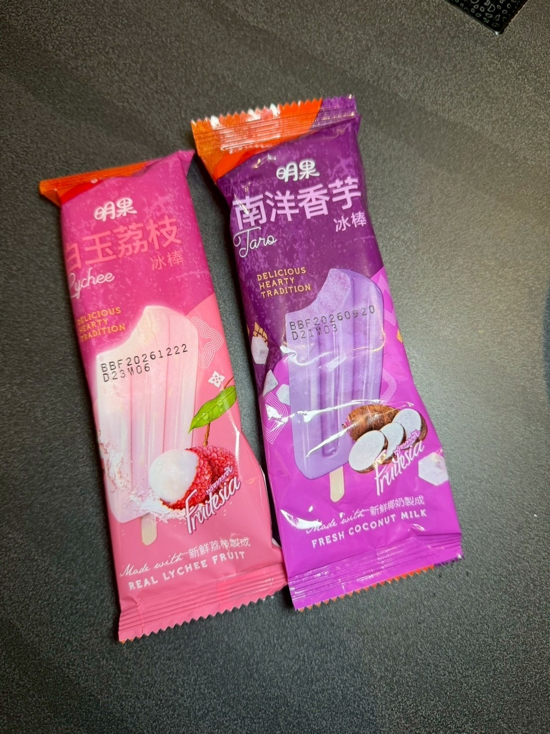 食記藝爐晏精品鍋物台北中山新開幕藝術氛圍美術館火鍋x龍蝦