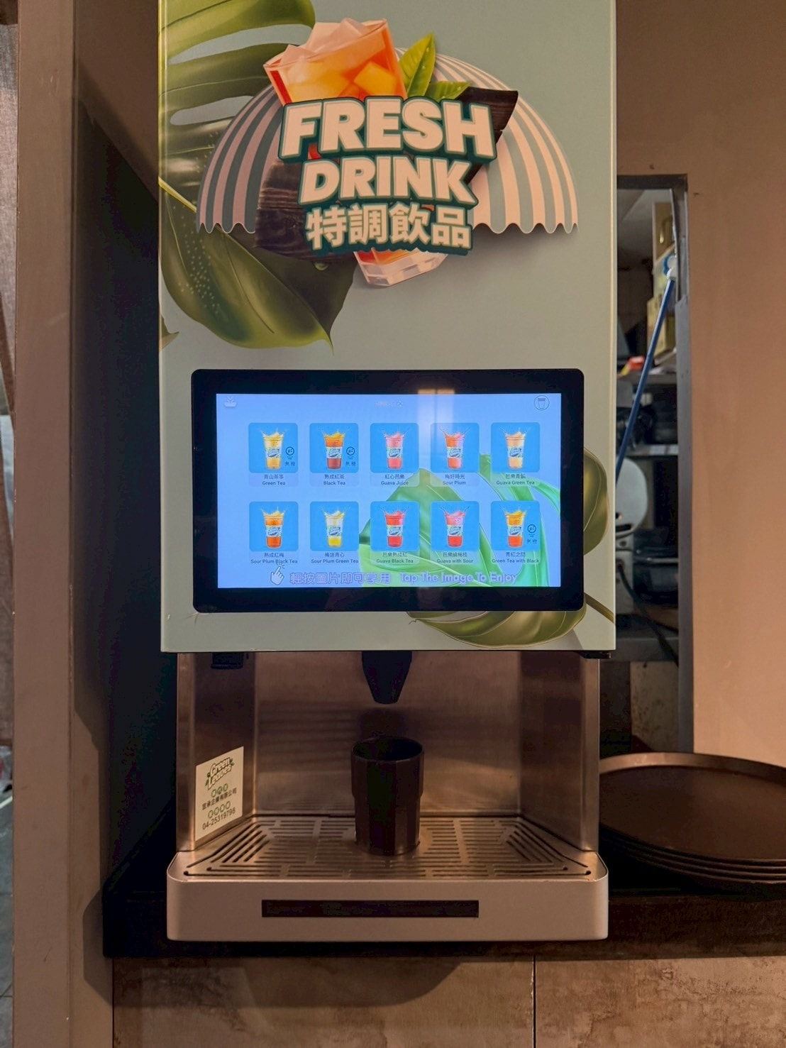 食記藝爐晏精品鍋物台北中山新開幕藝術氛圍美術館火鍋x龍蝦