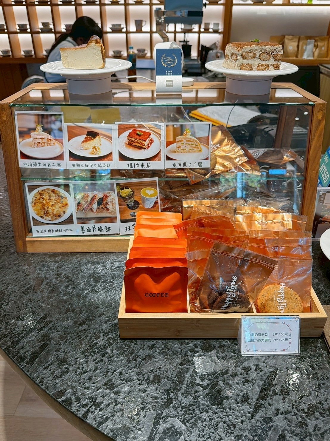 食記波赫士領地精品咖啡館明水店台北不限時早午餐、下午茶咖 食記波赫士領地精品咖啡館明水店台北不限時早午餐、下午茶咖