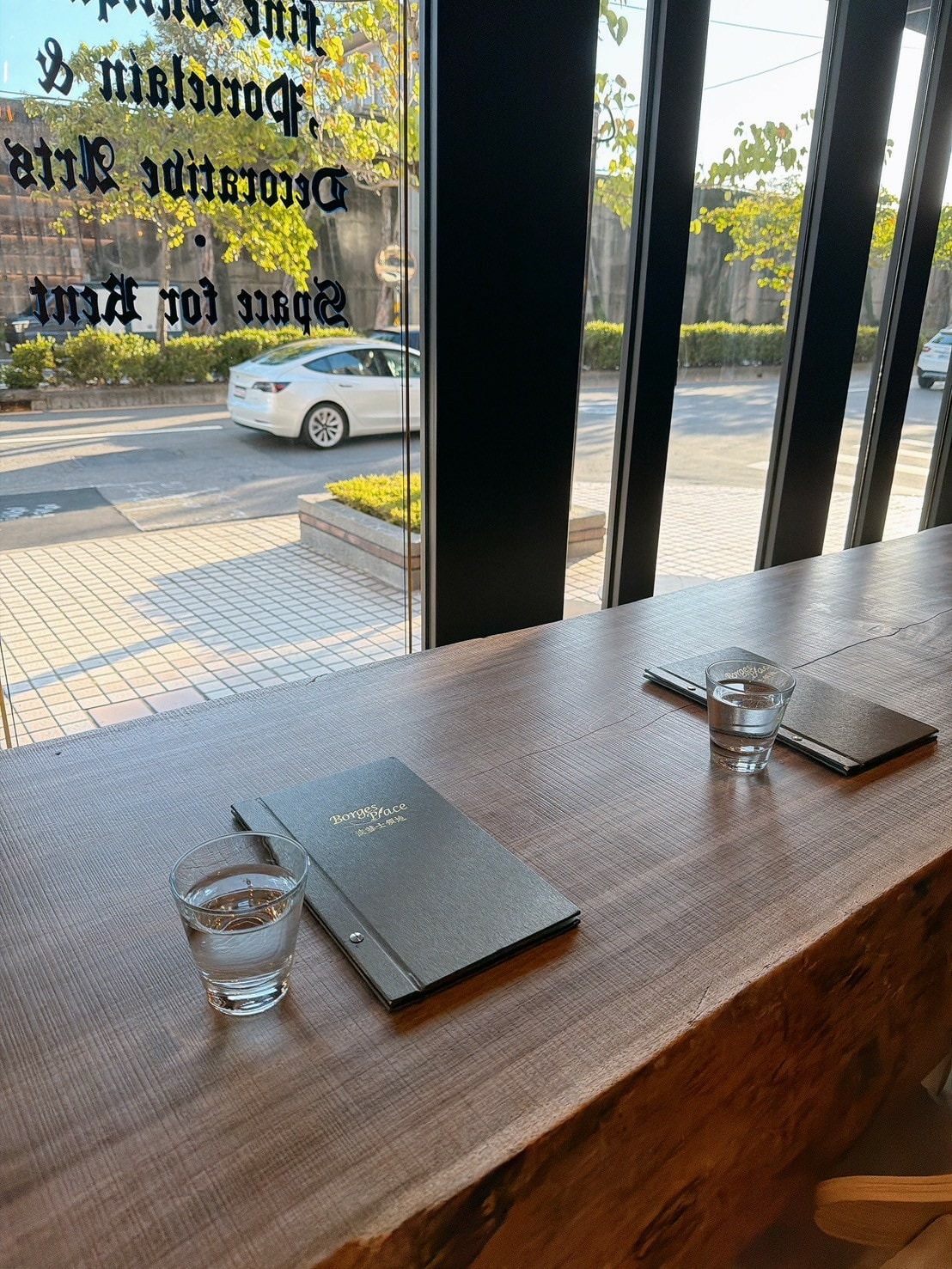 食記波赫士領地精品咖啡館明水店台北不限時早午餐、下午茶咖 食記波赫士領地精品咖啡館明水店台北不限時早午餐、下午茶咖