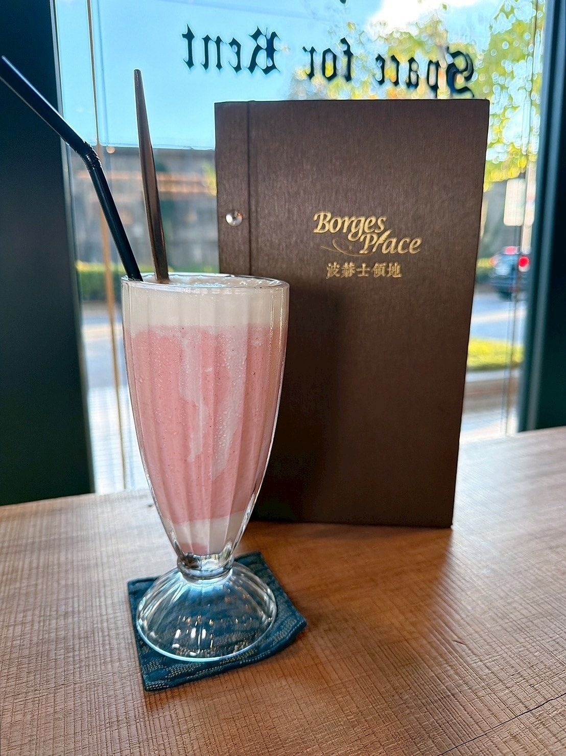 食記波赫士領地精品咖啡館明水店台北不限時早午餐、下午茶咖 食記波赫士領地精品咖啡館明水店台北不限時早午餐、下午茶咖