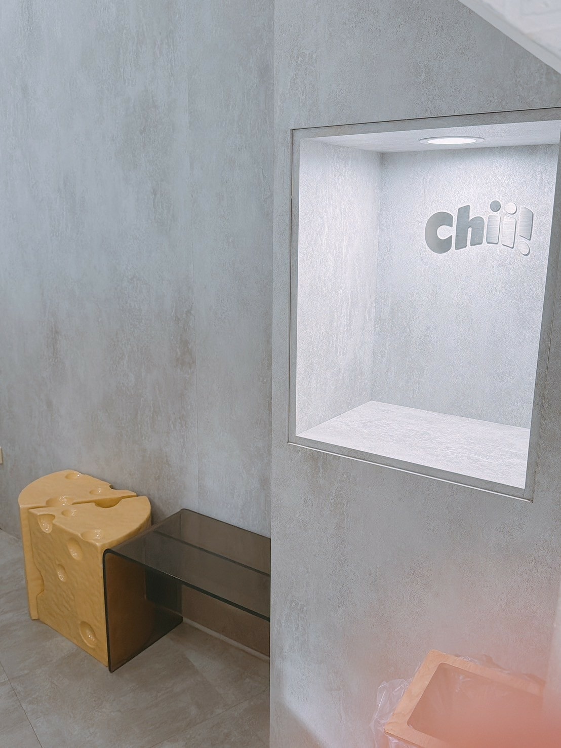 食記Chii! Gelato台北永和樂華夜市義式冰淇淋, 食記Chii! Gelato台北永和樂華夜市義式冰淇淋,