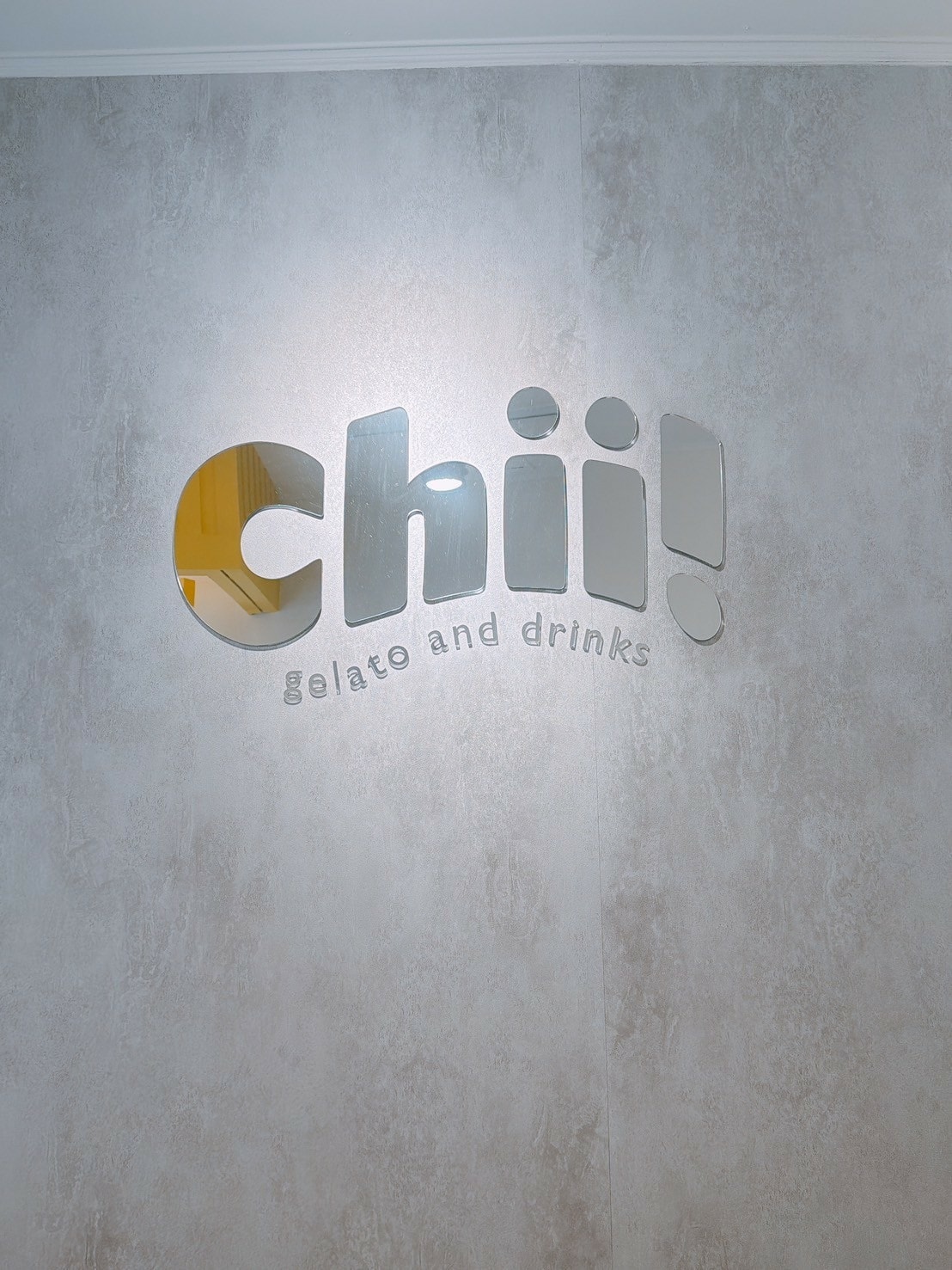 食記Chii! Gelato台北永和樂華夜市義式冰淇淋, 食記Chii! Gelato台北永和樂華夜市義式冰淇淋,