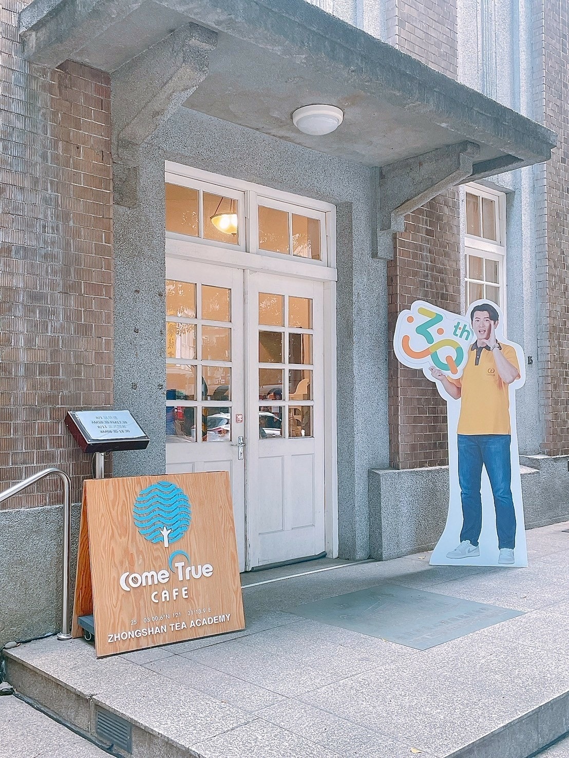 LINE_ALBUM_2025823_Come True 中山店_250825_28.jpg LINE_ALBUM_2025823_Come True 中山店_250825_28.jpg