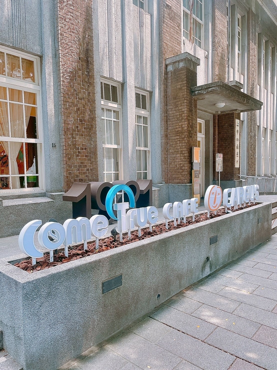 LINE_ALBUM_2025823_Come True 中山店_250825_27.jpg LINE_ALBUM_2025823_Come True 中山店_250825_27.jpg