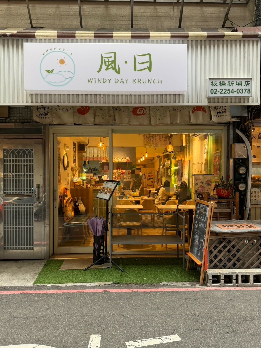 食記風日洋食板橋新埔站超人氣日式洋食小店,宮崎駿主題裝飾