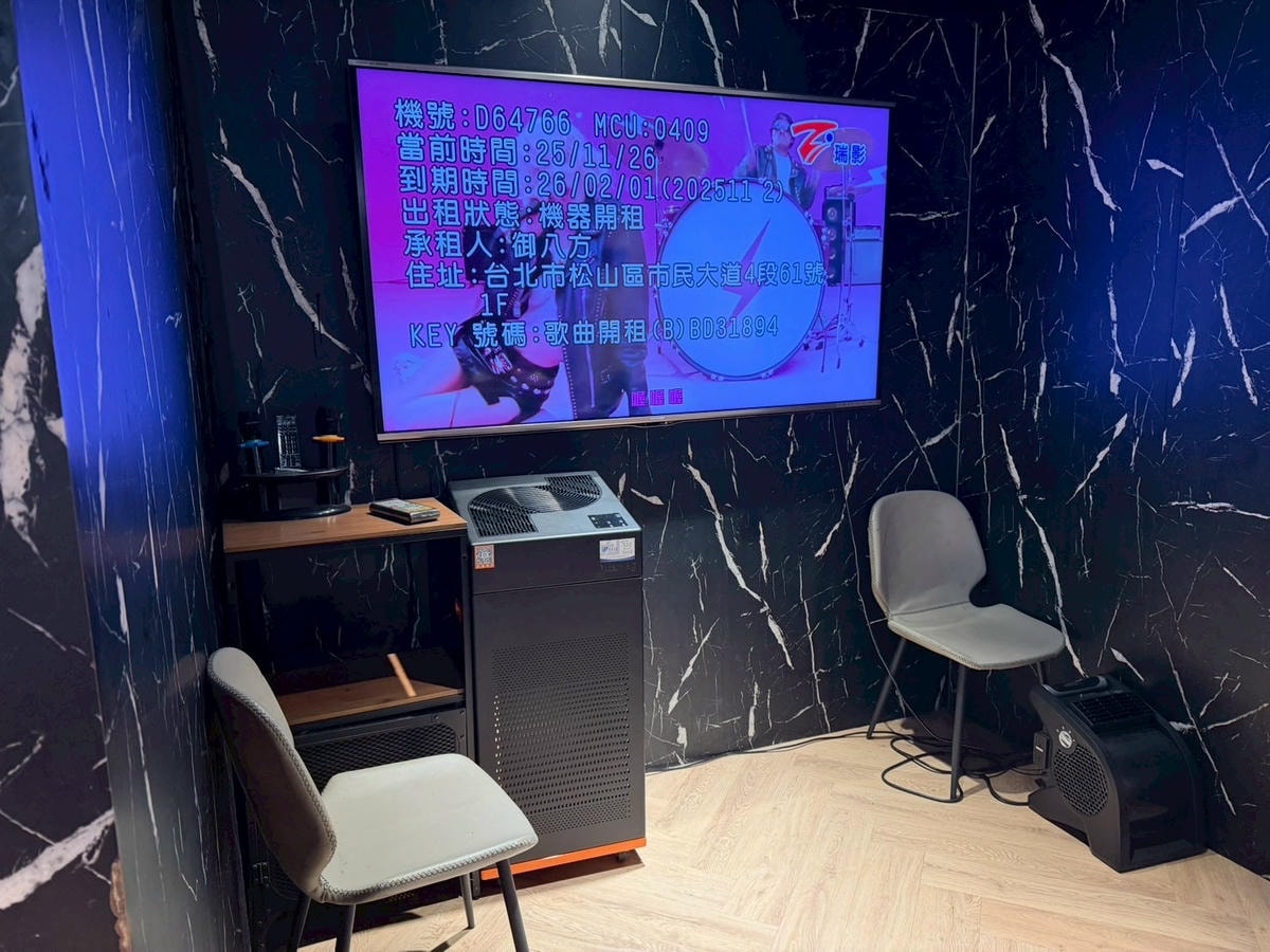 食記御八方極品海鮮和牛鍋全預約制包廂KTV桌菜,適合聚會