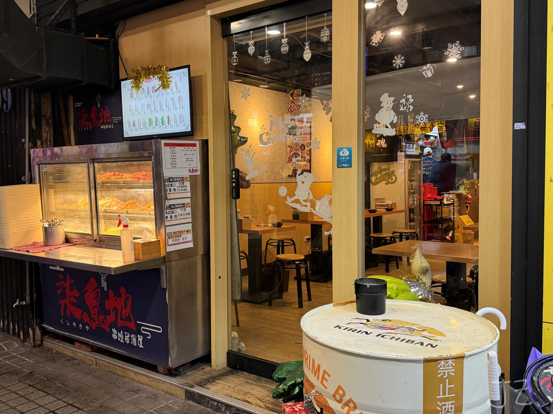 食記★柒息地串燒居酒屋延吉店｜捷運國父紀念館站大巨蛋演唱會、球賽後宵夜居酒屋推薦