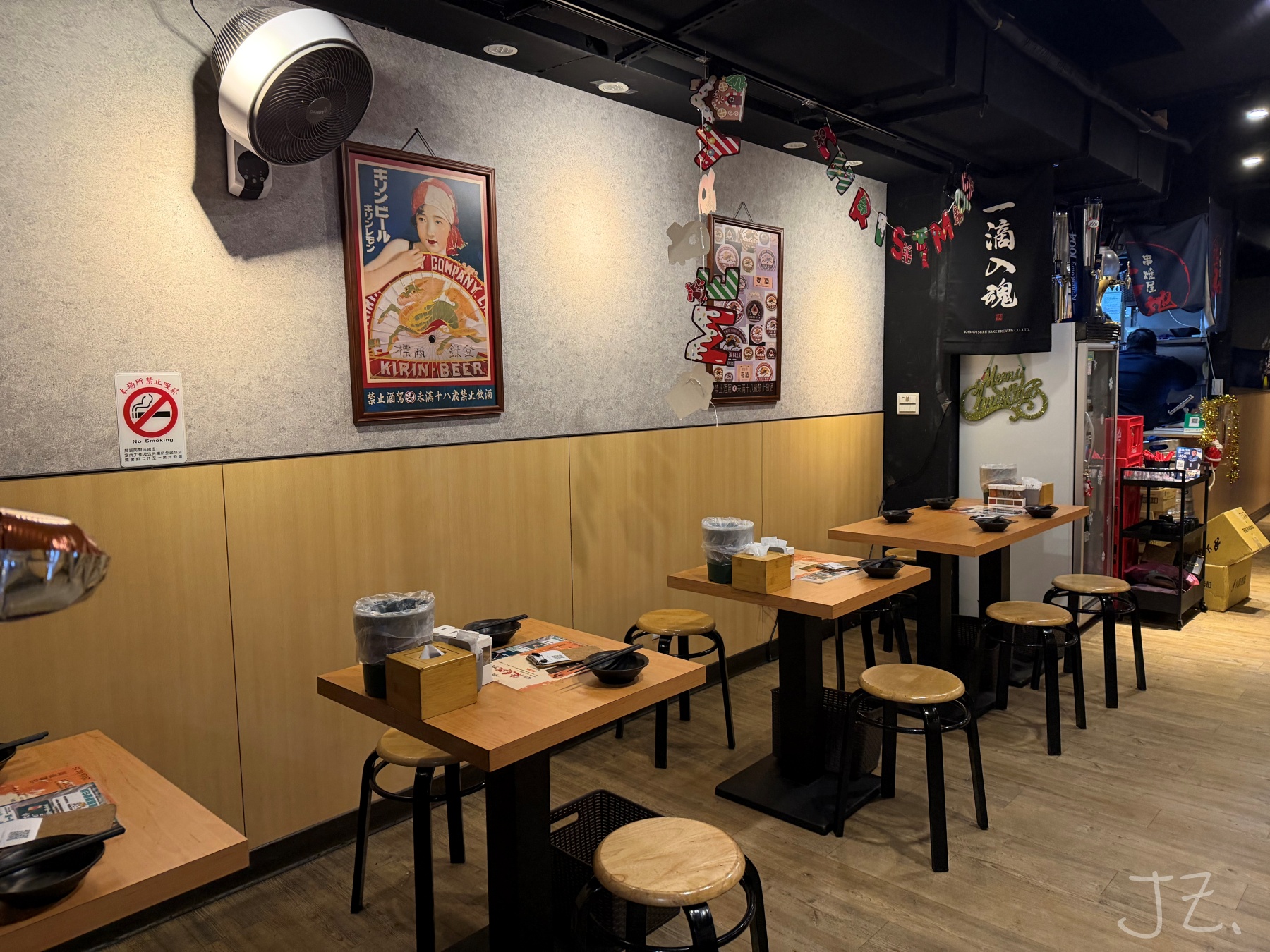 食記★柒息地串燒居酒屋延吉店｜捷運國父紀念館站大巨蛋演唱會、球賽後宵夜居酒屋推薦