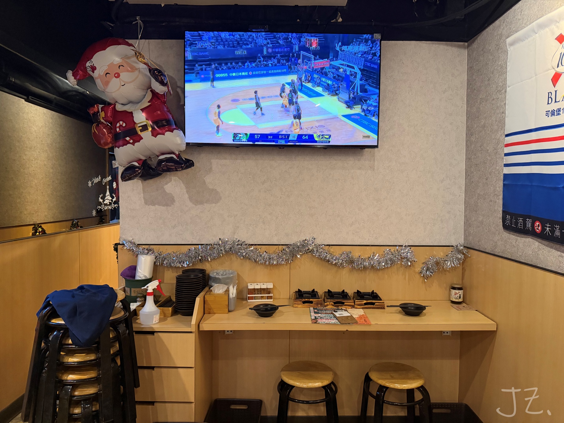 食記★柒息地串燒居酒屋延吉店｜捷運國父紀念館站大巨蛋演唱會、球賽後宵夜居酒屋推薦