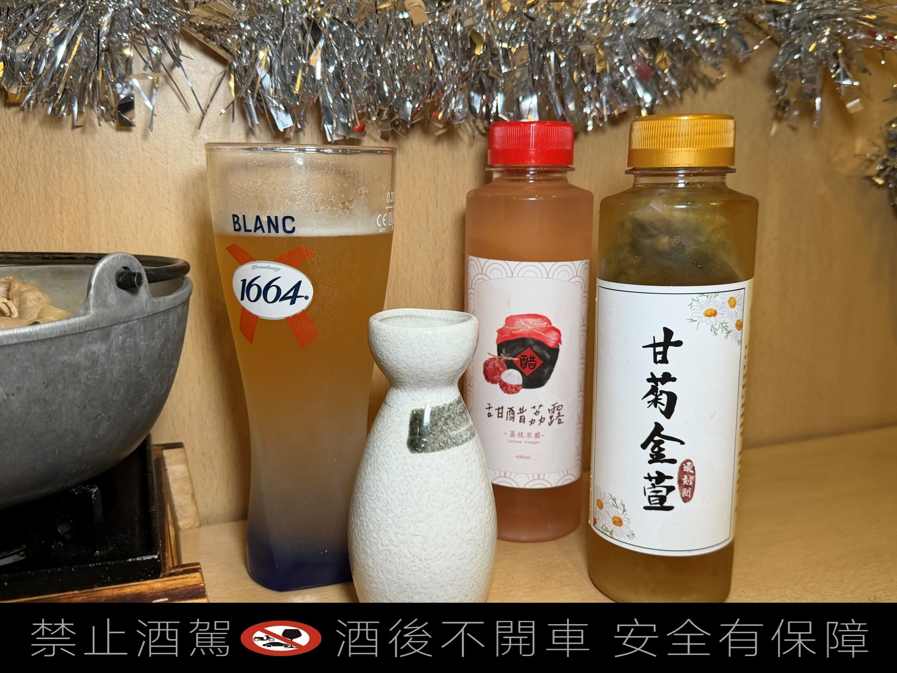 食記★柒息地串燒居酒屋延吉店｜捷運國父紀念館站大巨蛋演唱會、球賽後宵夜居酒屋推薦