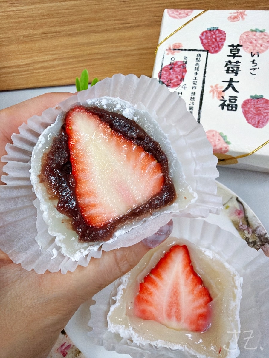 食記★杏庵 ANZUAN(初梅甜點)|台北中山草莓大福推薦,冬季限定日式甜點 - 第6張圖 食記★杏庵 ANZUAN(初梅甜點)|台北中山草莓大福推薦,冬季限定日式甜點