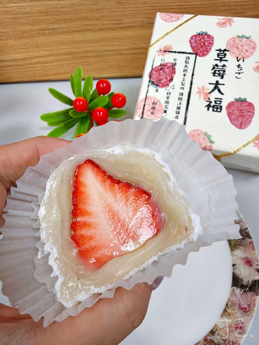 食記★杏庵 ANZUAN(初梅甜點)|台北中山草莓大福推薦,冬季限定日式甜點 - 第7張圖 食記★杏庵 ANZUAN(初梅甜點)|台北中山草莓大福推薦,冬季限定日式甜點