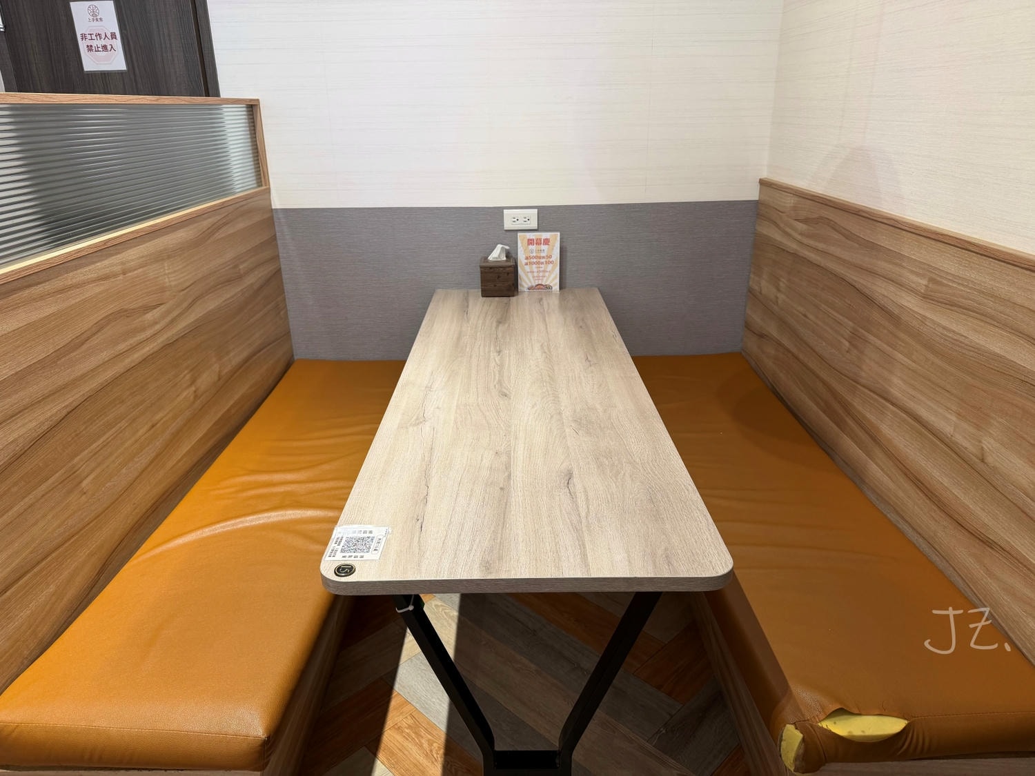 食記★上手食客｜新北中和福祥店新開幕港式點心專賣店