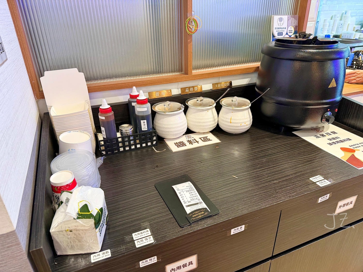 食記★上手食客｜新北中和福祥店新開幕港式點心專賣店