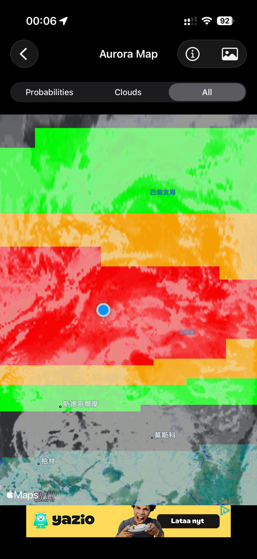 -Kakslauttanen Igloo Village 北歐芬蘭拉普蘭極光玻璃屋,追極光人生清單- - 第28張圖 -Kakslauttanen Igloo Village 北歐芬蘭拉普蘭極光玻璃屋,追極光人生清單-