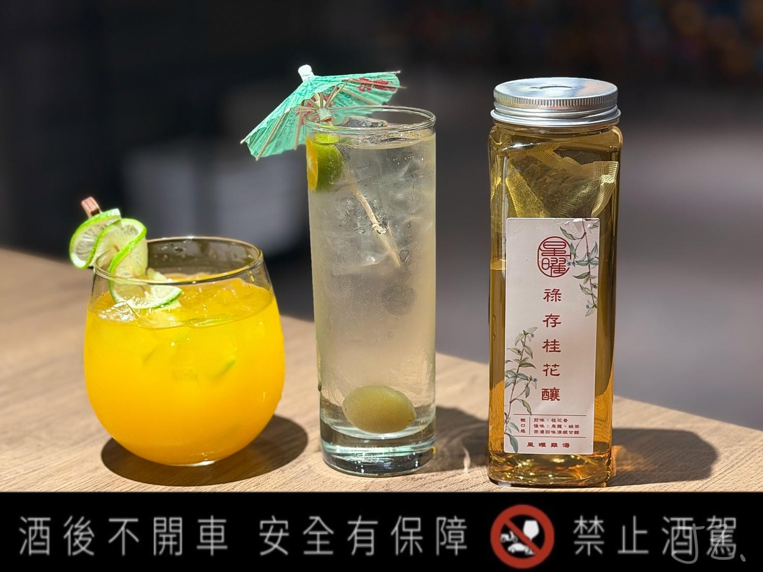 星曜雞湯｜台北必喝高級雞湯之一，用料不手軟的濃郁金黃暖雞湯