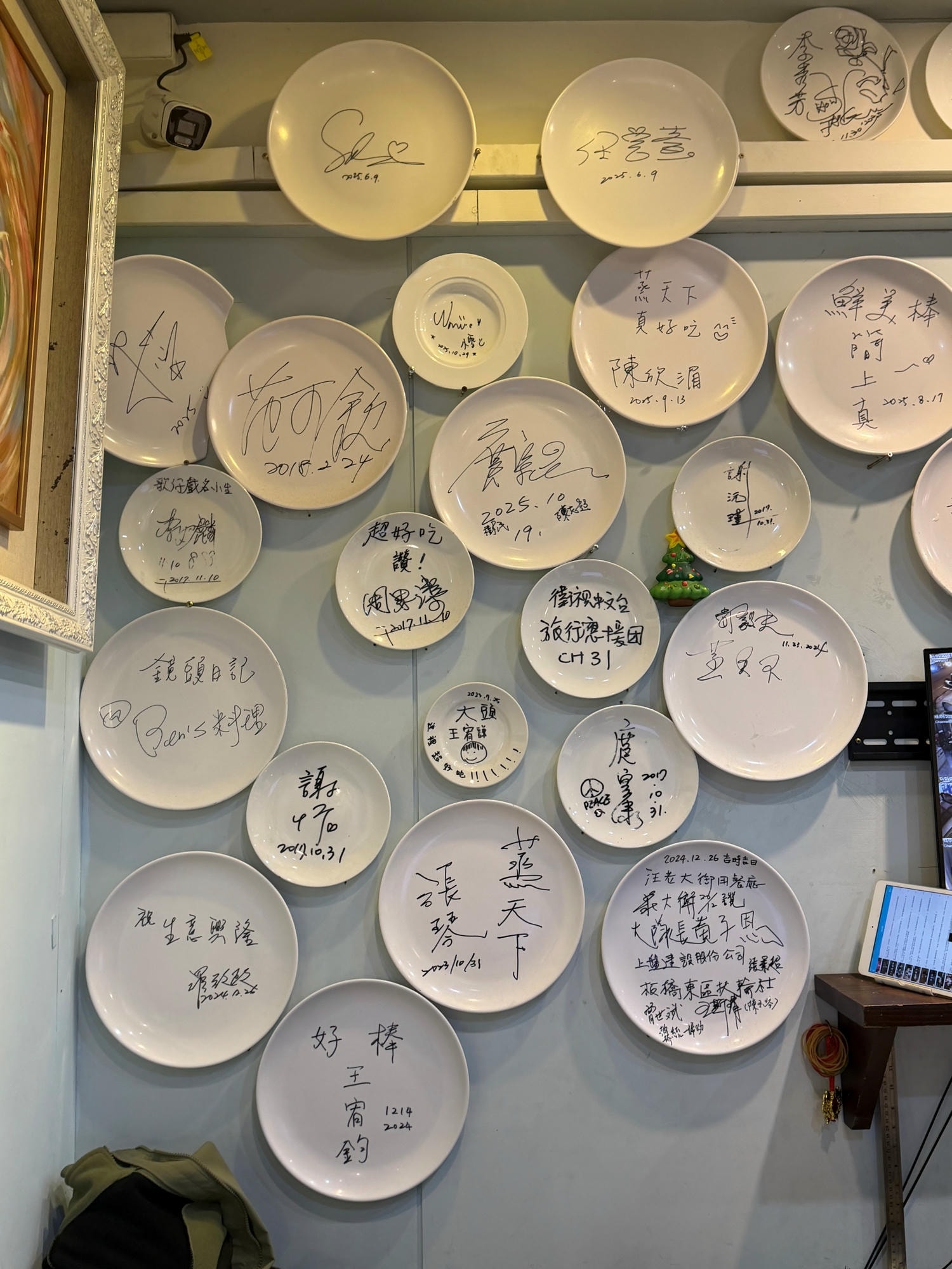 食記★蒸天下海鮮蒸氣火鍋｜板橋在地十年的全程桌邊服務，一鍋三吃澎派海鮮餐廳
