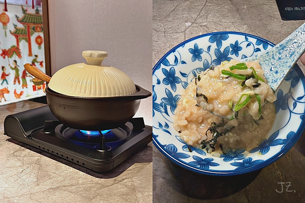 食記★聚食釜｜台北大安新開幕靈魂精萃鮮蝦鮮味頂級湯鍋，精緻海陸套餐半包廂用餐一次滿足