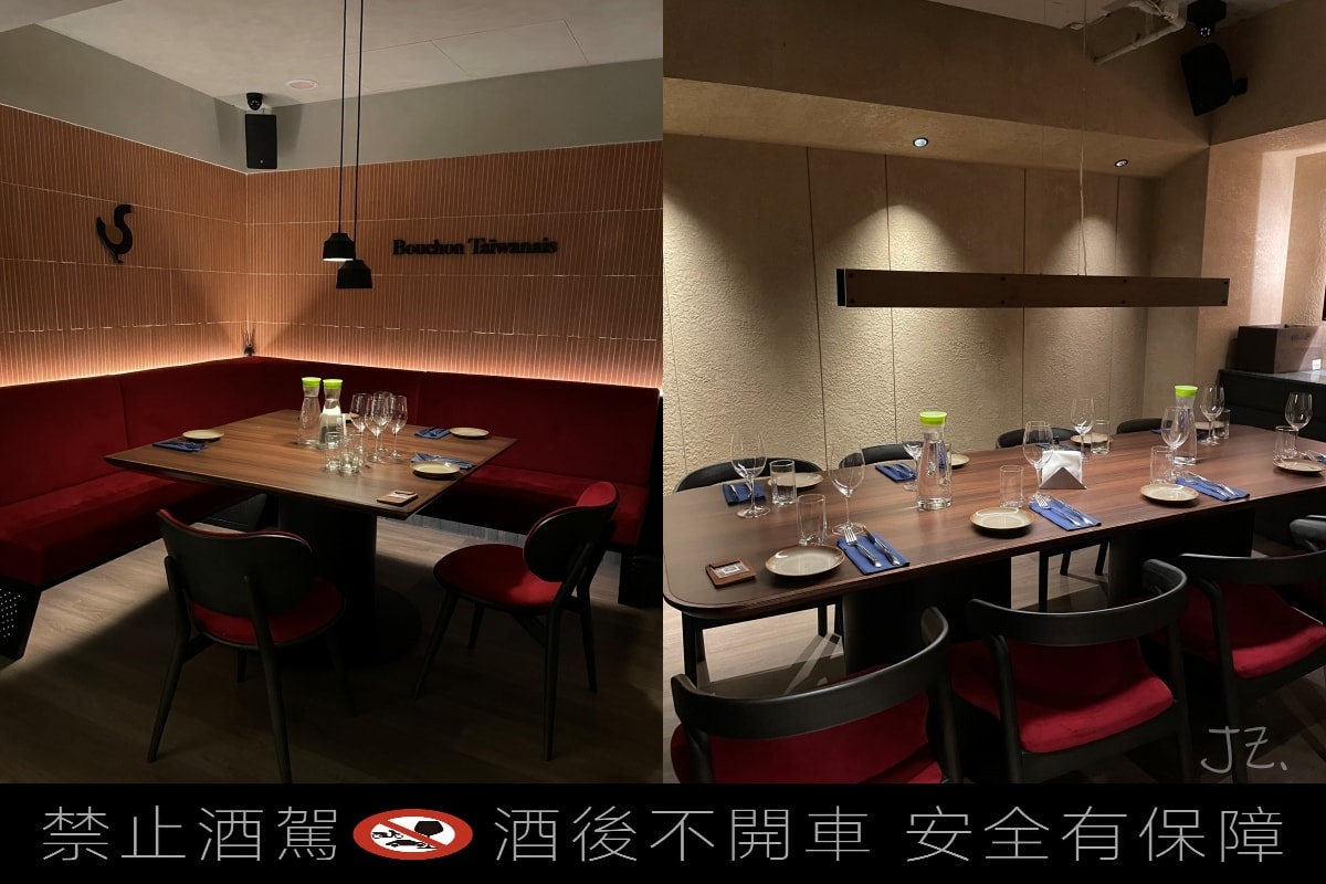 Oie Taipei｜台北東區高質感法式餐酒館，生日約會聚餐餐廳推薦