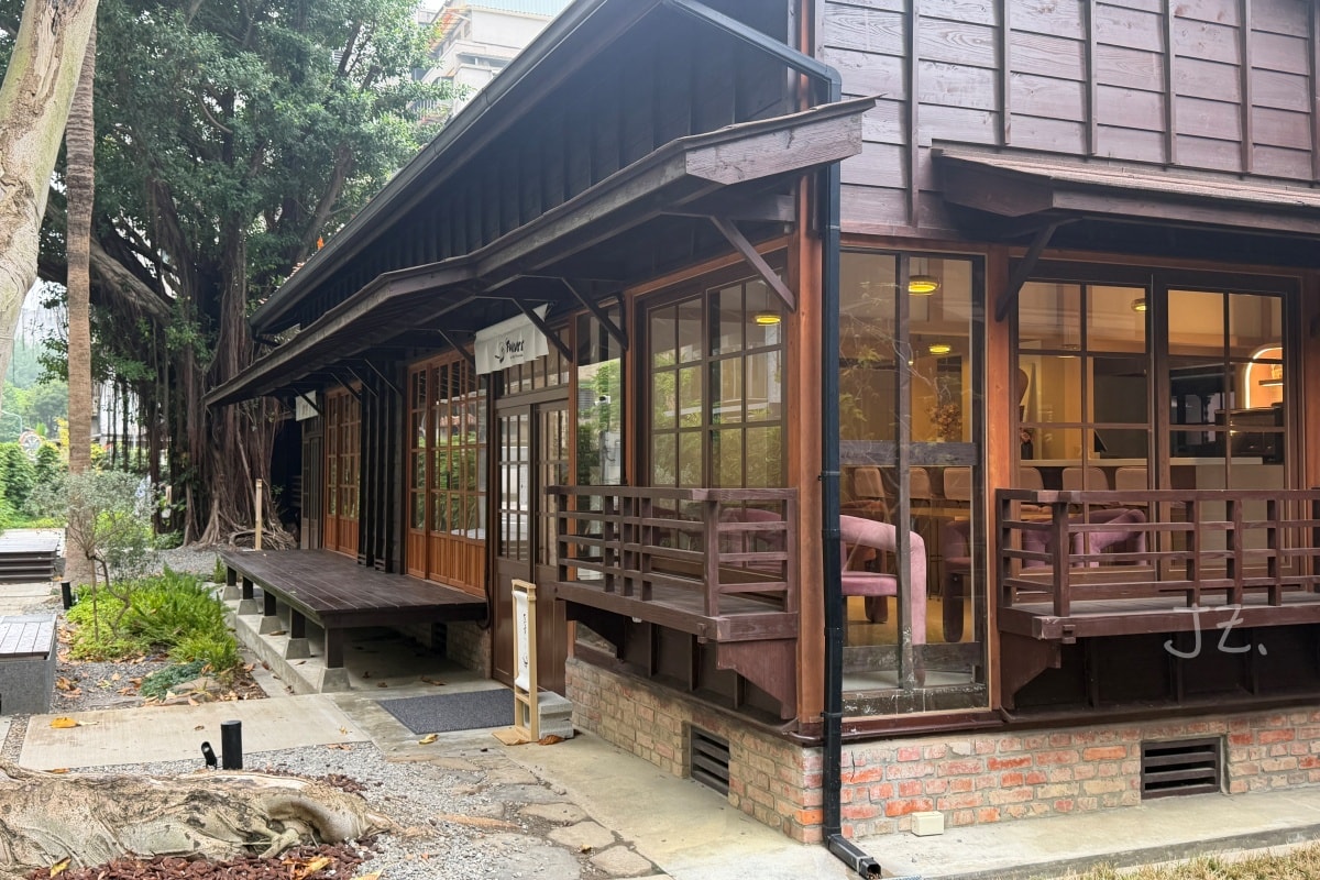 芙香家鐵鍋鬆餅｜台北大安區日式下午茶，新開幕日式老宅鐵鍋鬆餅甜點店