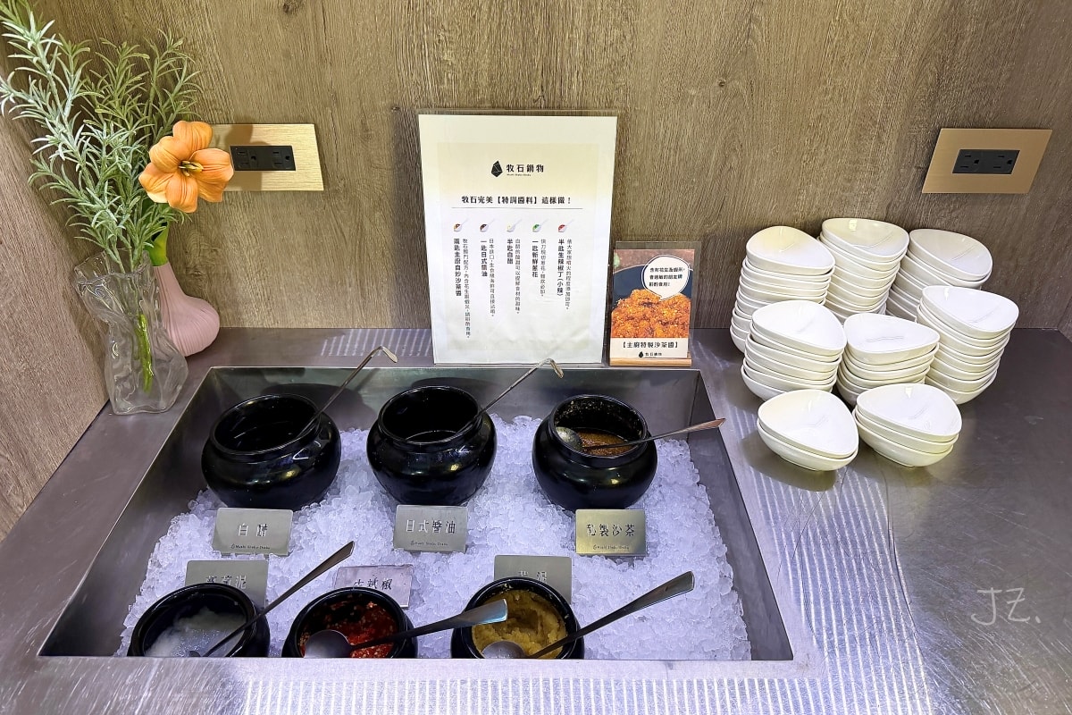牧石鍋物｜新竹竹北特色個人鍋物，A5和牛、龍蝦海陸套餐一次滿足