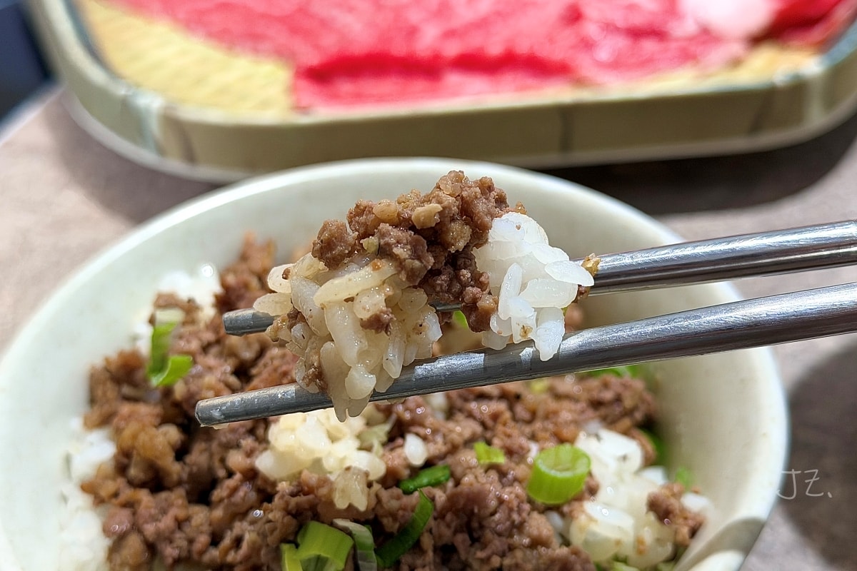 牧石鍋物｜新竹竹北特色個人鍋物，A5和牛、龍蝦海陸套餐一次滿足