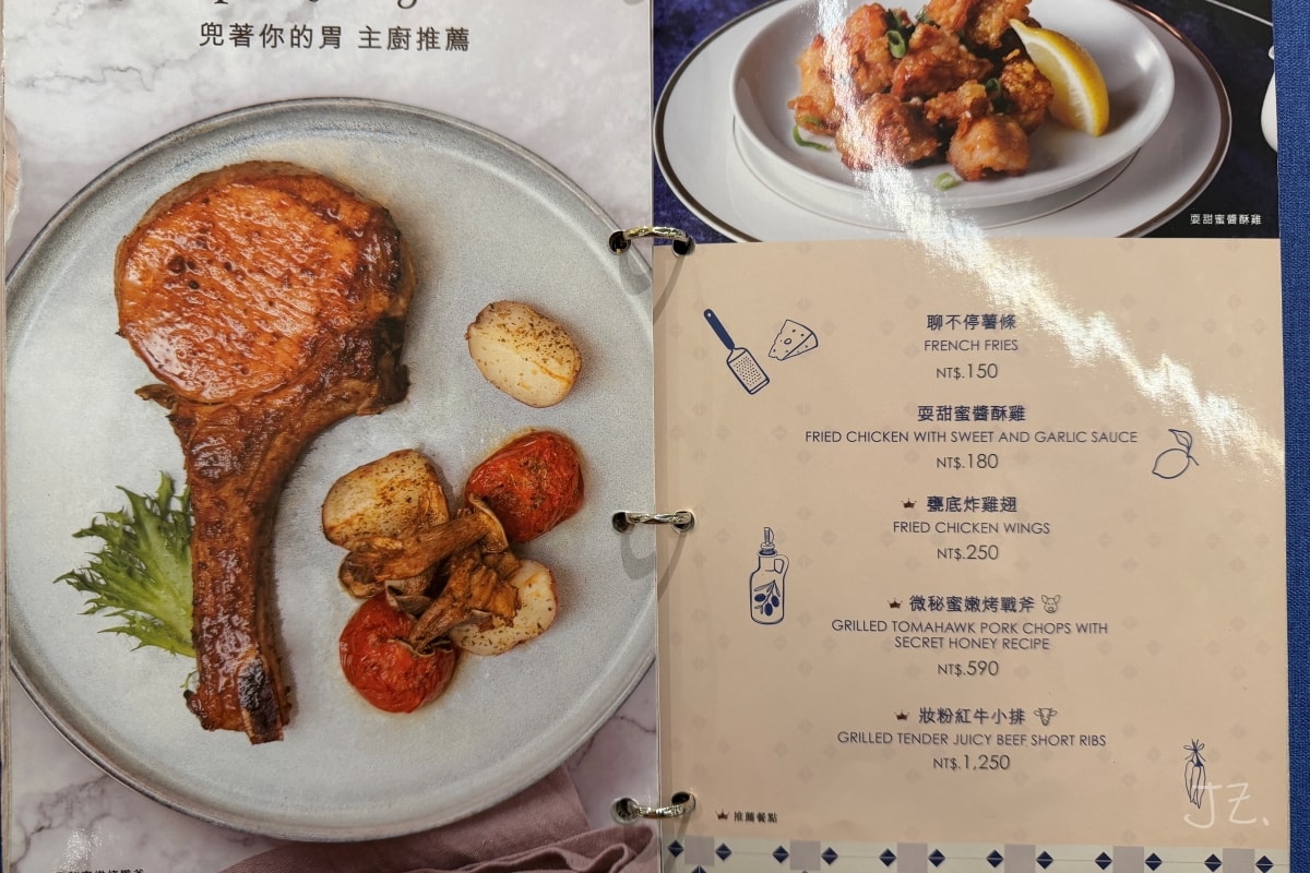 Petit Doux 微兜永康店｜台北永康街網美餐廳推薦，人氣瓦帕鬆餅與健康輕食