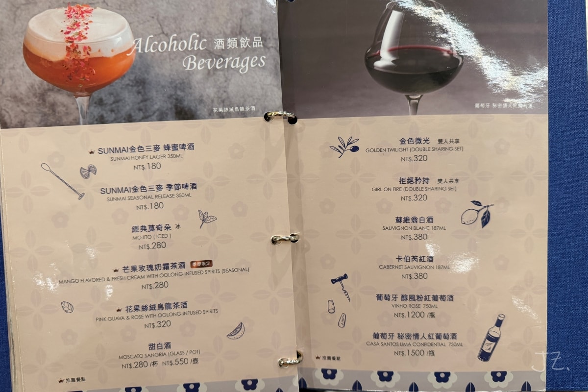 Petit Doux 微兜永康店｜台北永康街網美餐廳推薦，人氣瓦帕鬆餅與健康輕食