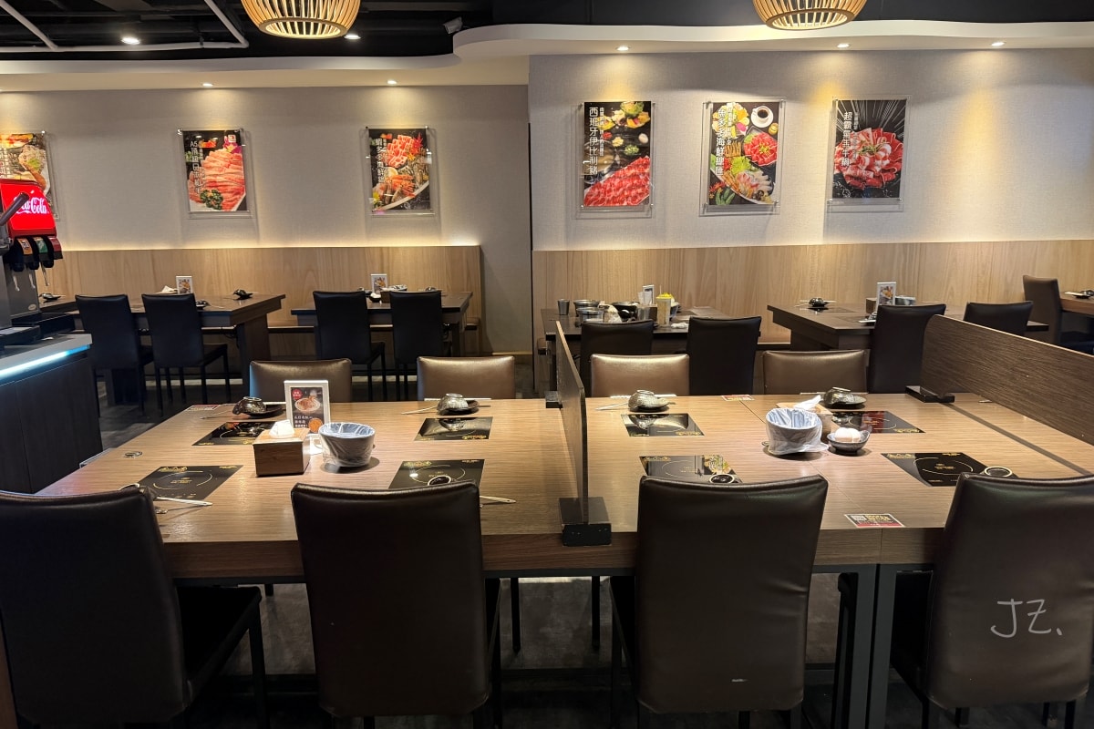 双禾町鍋物｜新北中和南勢角高CP值火鍋，海陸套餐、A5和牛、自助吧無限享用
