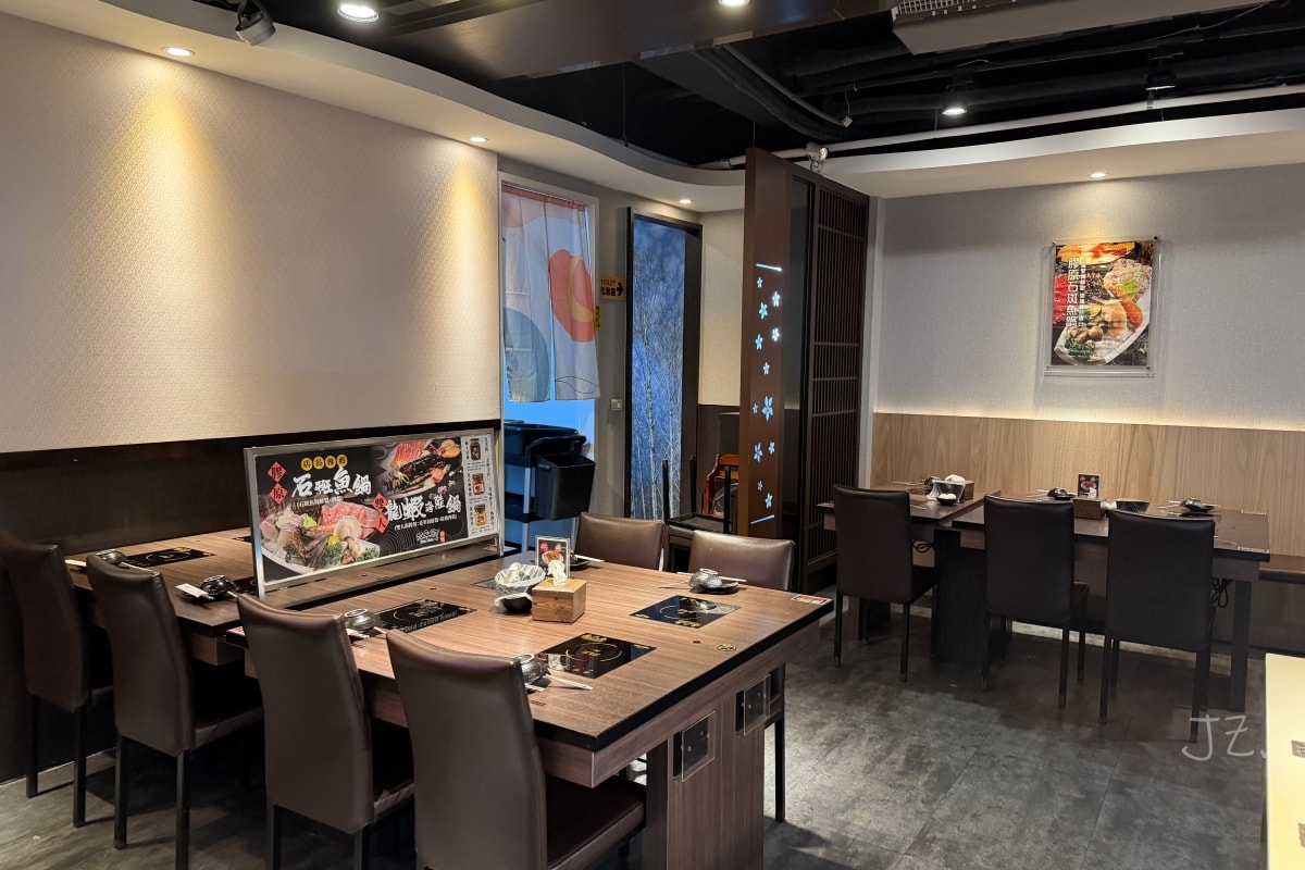 双禾町鍋物｜新北中和南勢角高CP值火鍋，海陸套餐、A5和牛、自助吧無限享用