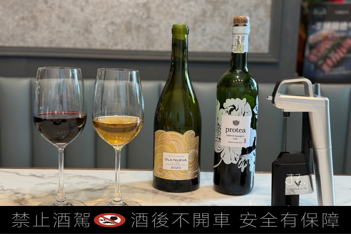 LE SAGE 茱莉金牛排餐酒館｜台北大安區質感牛排，氣氛浪漫儀式感餐酒館