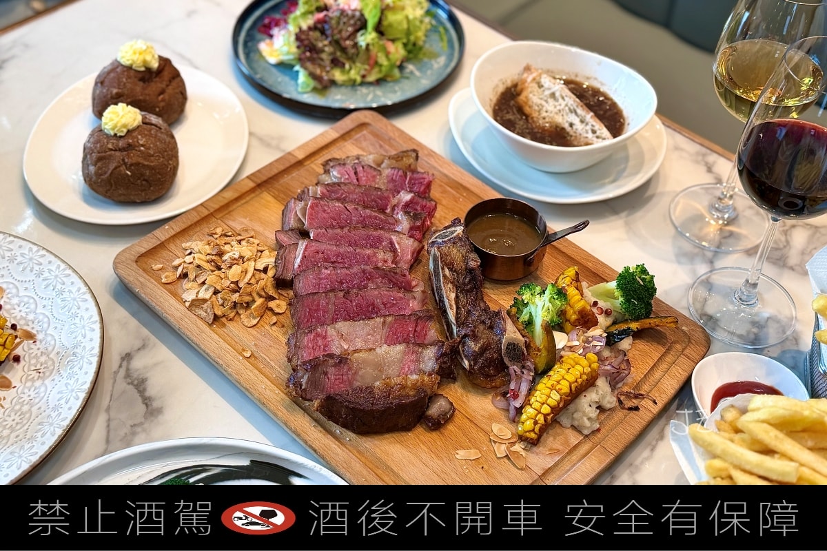 LE SAGE 茱莉金牛排餐酒館｜台北大安區質感牛排，氣氛浪漫儀式感餐酒館