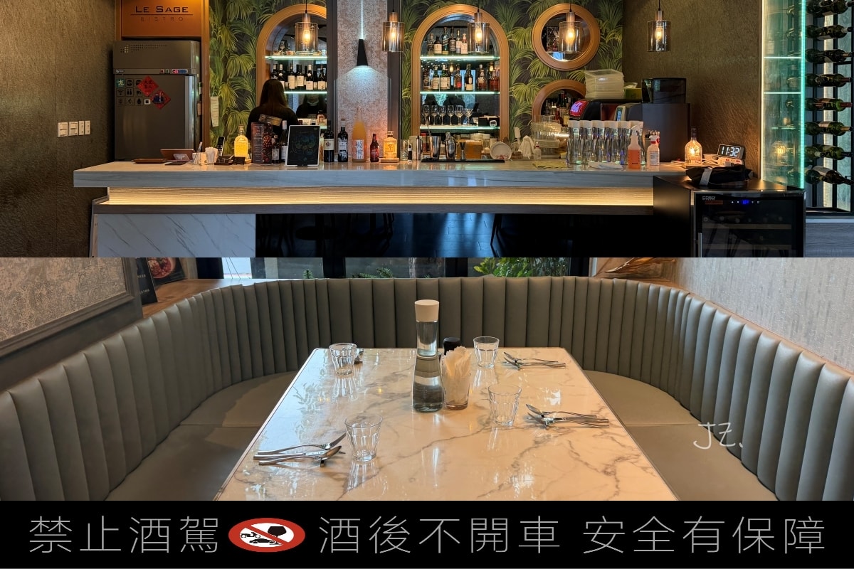 LE SAGE 茱莉金牛排餐酒館｜台北大安區質感牛排，氣氛浪漫儀式感餐酒館