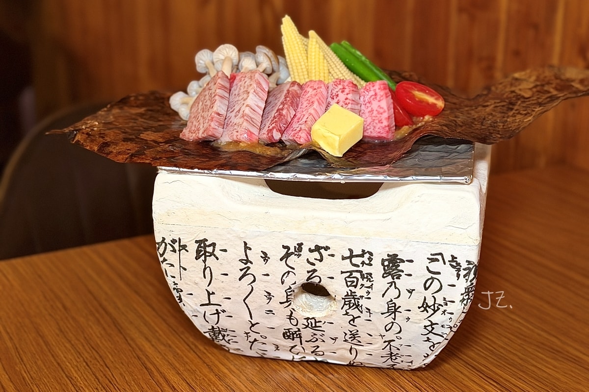 ABV Bar&Kitchen日式居酒館|新竹關新300款精釀啤酒餐廳,主題限定日本岐阜料理 - 第8張圖 ABV Bar&Kitchen日式居酒館|新竹關新300款精釀啤酒餐廳,主題限定日本岐阜料理