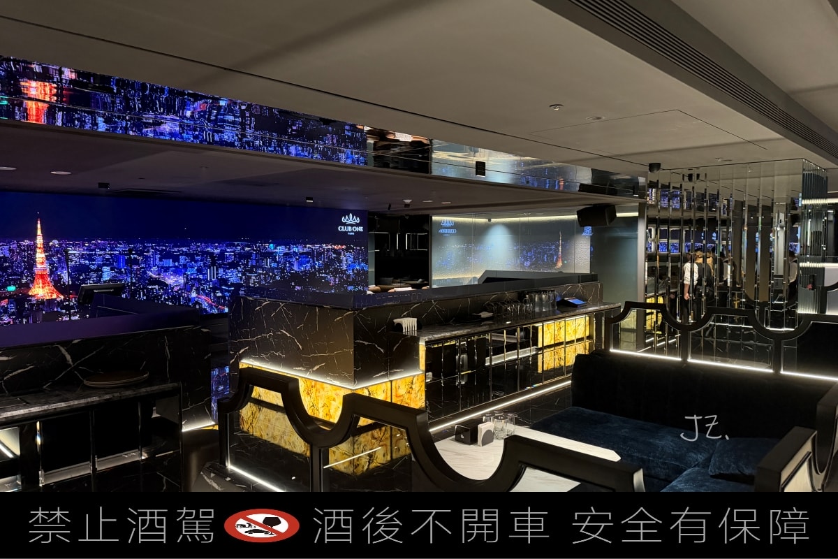 Clubone|台北南京復興餐酒館,有包廂有KTV的日式居酒屋串燒鍋物聚餐餐廳 - 第3張圖 Clubone|台北南京復興餐酒館,有包廂有KTV的日式居酒屋串燒鍋物聚餐餐廳