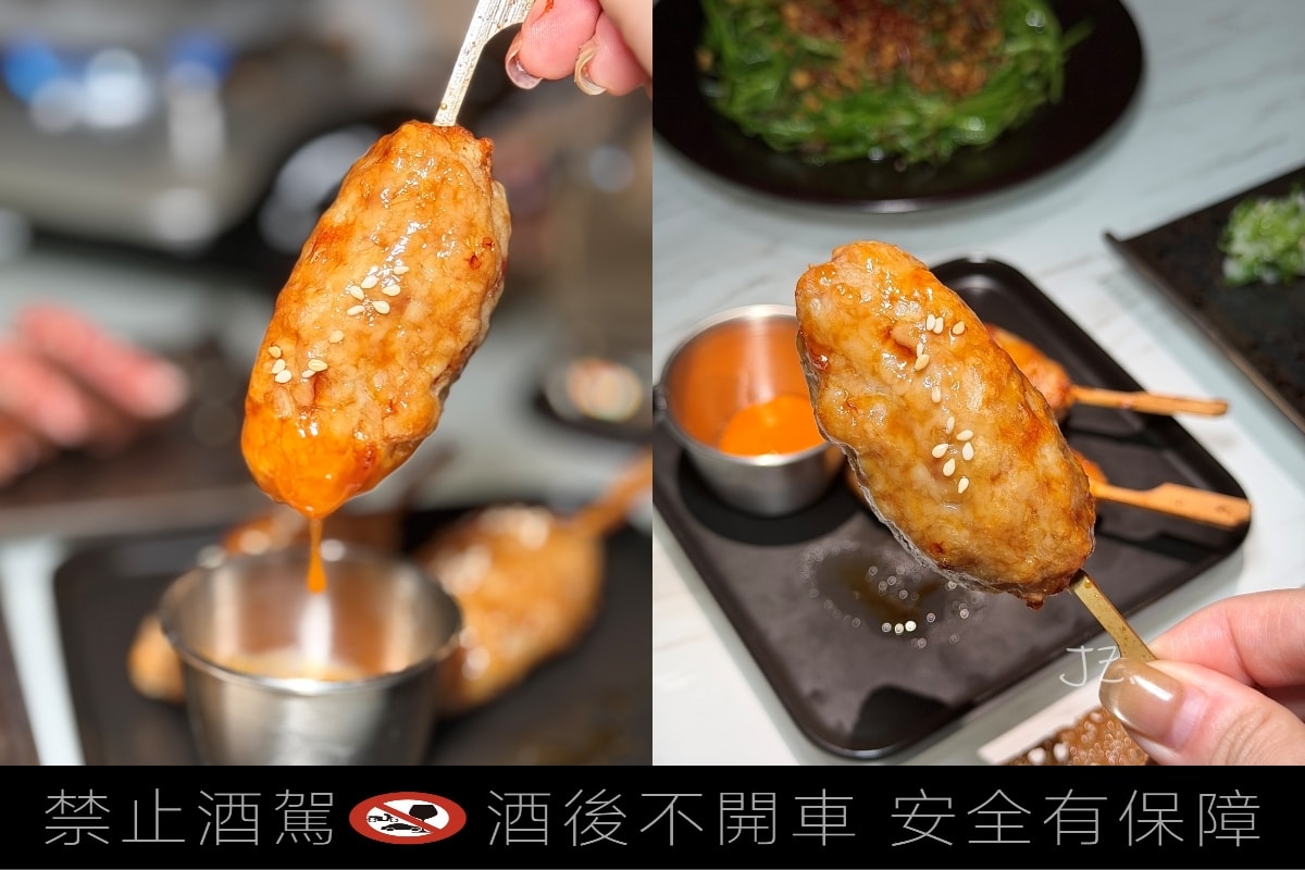 Clubone|台北南京復興餐酒館,有包廂有KTV的日式居酒屋串燒鍋物聚餐餐廳 - 第8張圖 Clubone|台北南京復興餐酒館,有包廂有KTV的日式居酒屋串燒鍋物聚餐餐廳