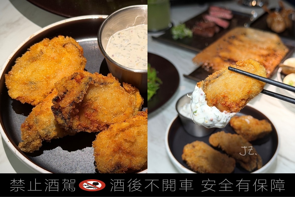 Clubone|台北南京復興餐酒館,有包廂有KTV的日式居酒屋串燒鍋物聚餐餐廳 - 第13張圖 Clubone|台北南京復興餐酒館,有包廂有KTV的日式居酒屋串燒鍋物聚餐餐廳