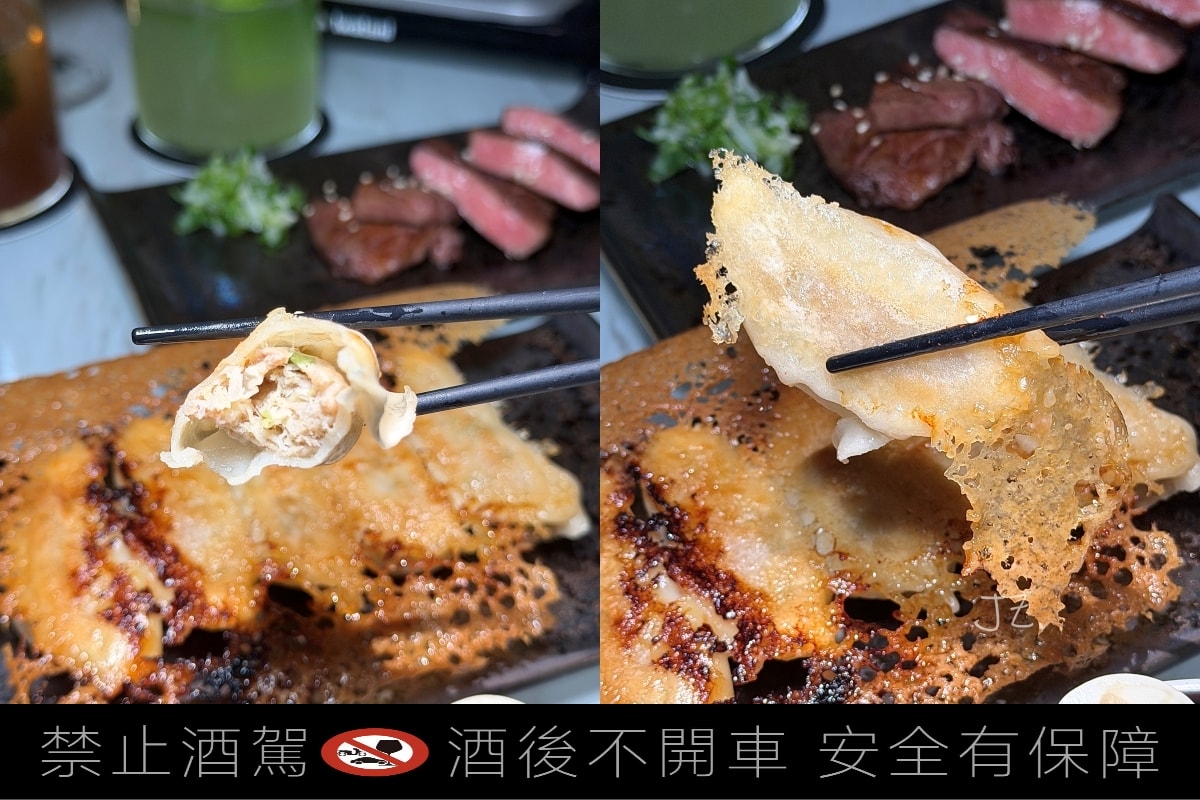 Clubone|台北南京復興餐酒館,有包廂有KTV的日式居酒屋串燒鍋物聚餐餐廳 - 第15張圖 Clubone|台北南京復興餐酒館,有包廂有KTV的日式居酒屋串燒鍋物聚餐餐廳